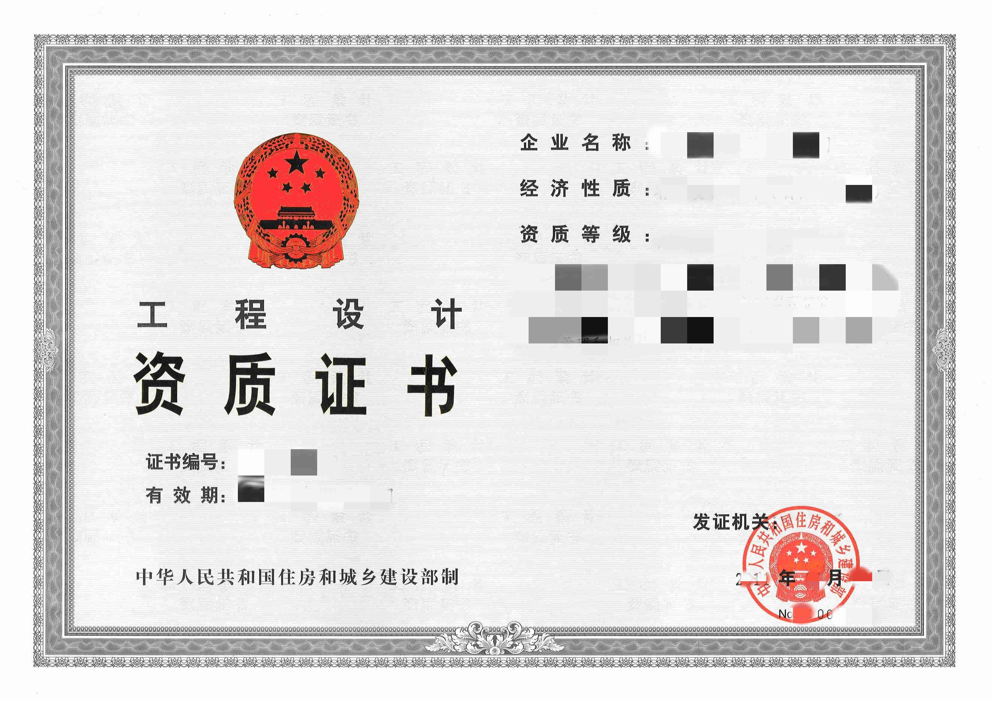 timg (23)_副本.jpg